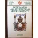 Dizionario delle religioni del Medio Oriente