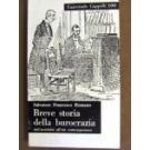 Breve storia della burocrazia