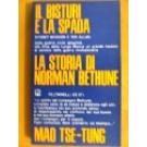 Bisturi e la spada (Il)