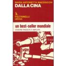 Dalla Cina