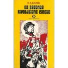 La seconda rivoluzione cinese