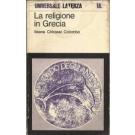 La religione in Grecia